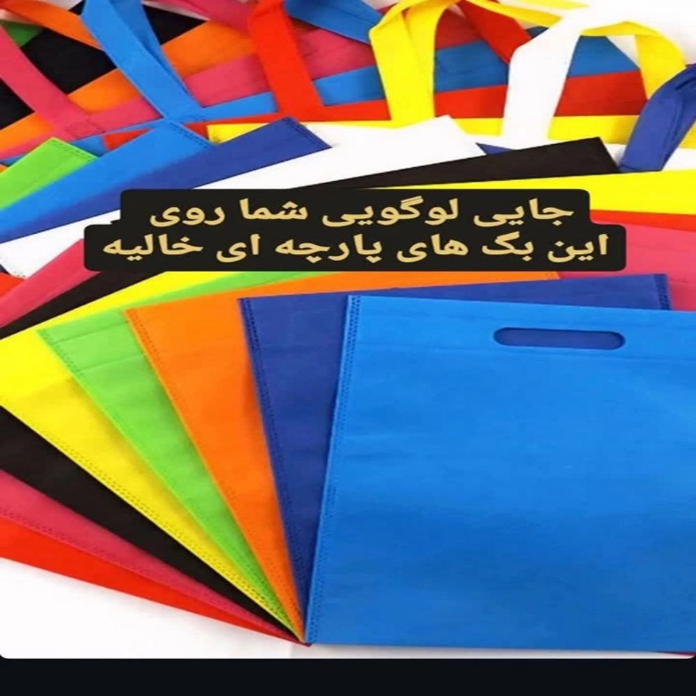 1734248143896.webp
